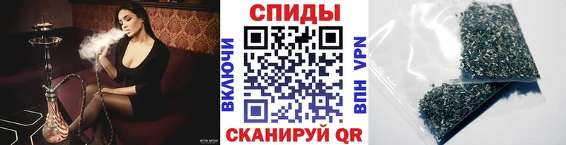 Купить где  Стрежевой  БУТИРАТ 1.4BDO 