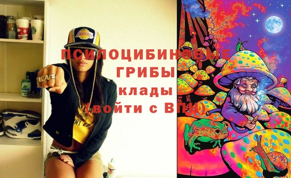 кокаин VHQ Кодинск