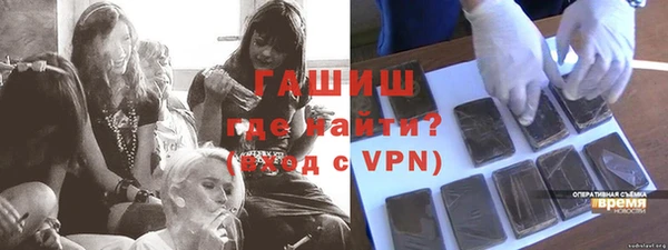 кокаин VHQ Кодинск