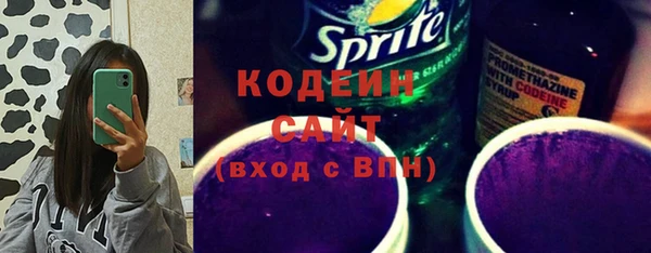 гидра Козловка