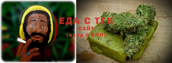 кокаин VHQ Кодинск