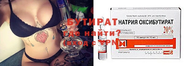 кокаин VHQ Кодинск