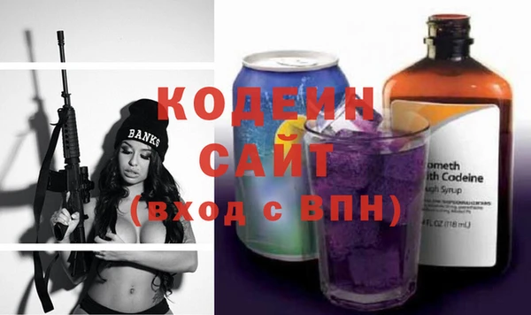 прущий лед Козельск