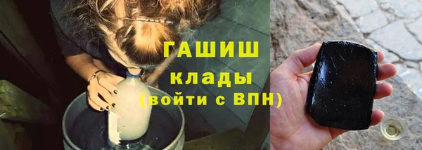прущий лед Козельск