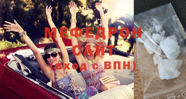 прущий лед Козельск
