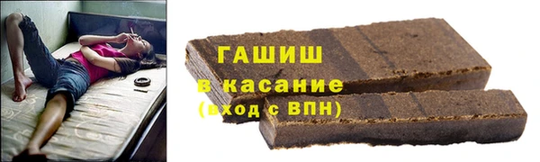 гидра Козловка