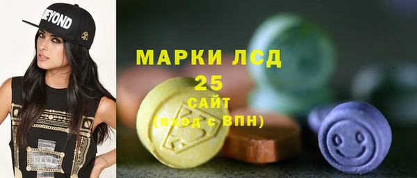 кокаин VHQ Кодинск