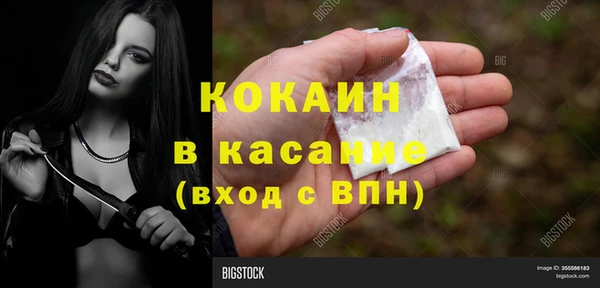 прущий лед Козельск