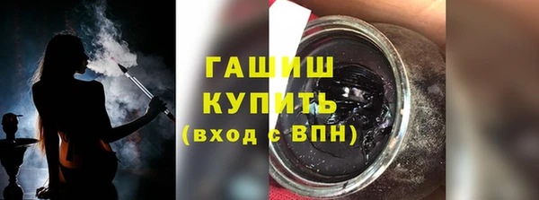 гидра Козловка