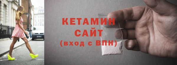 прущий лед Козельск