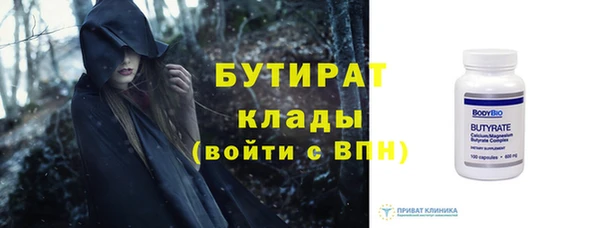 кокаин VHQ Кодинск