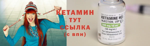 прущий лед Козельск