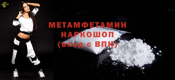кокаин VHQ Кодинск