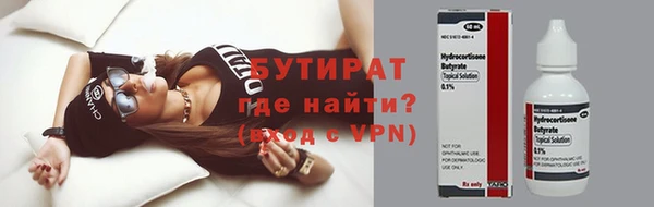гидра Козловка