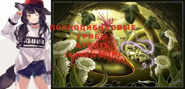 кокаин VHQ Кодинск