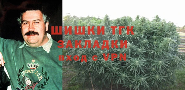 кокаин VHQ Кодинск