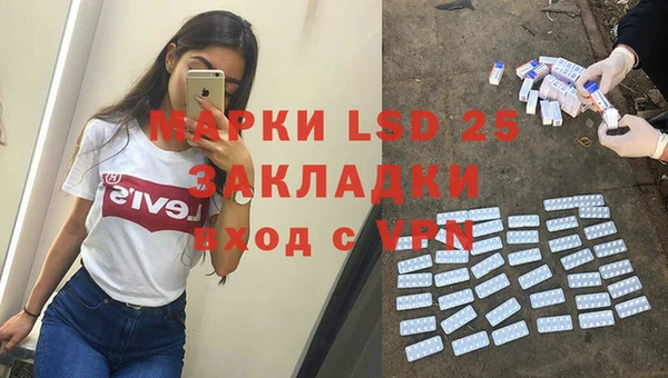 кокаин VHQ Кодинск