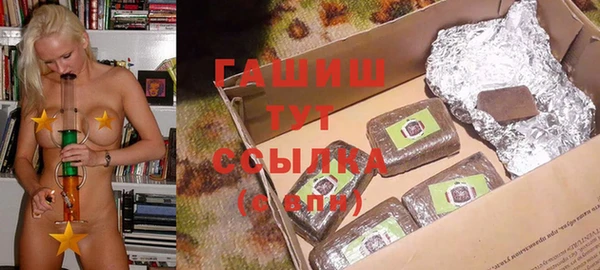 гидра Козловка