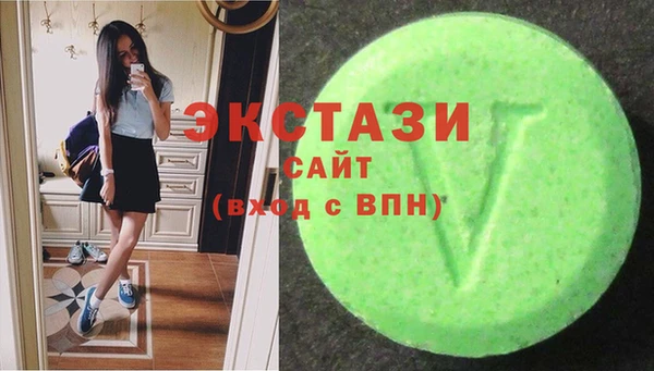 прущий лед Козельск