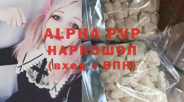 кокаин VHQ Кодинск