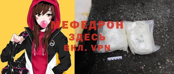 прущий лед Козельск