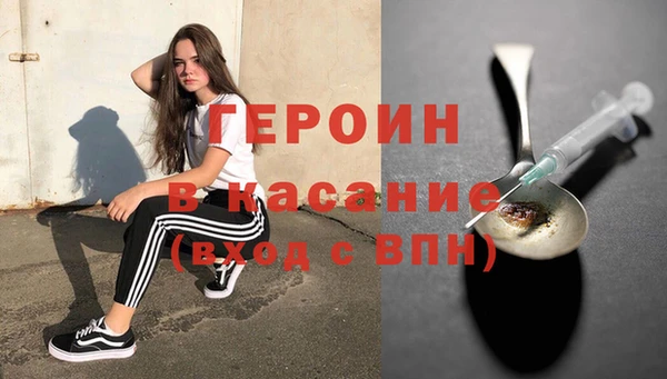 гидра Козловка