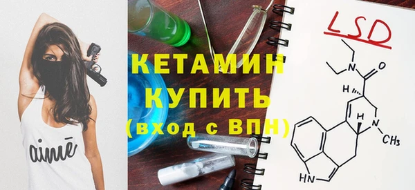 гидра Козловка