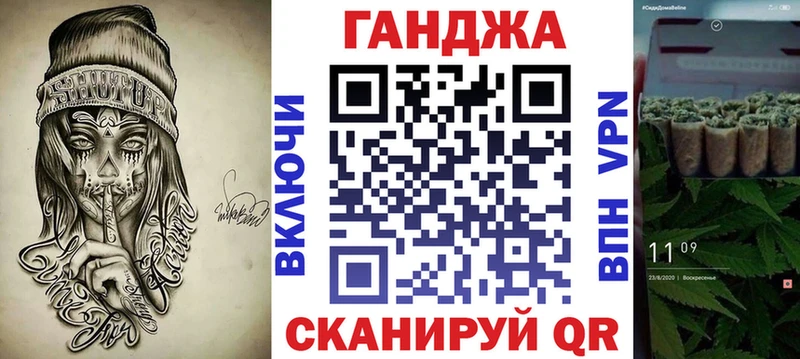 Канабис ГИДРОПОН  Купить закладки  Стрежевой 